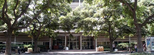 Hinderacher Hall
